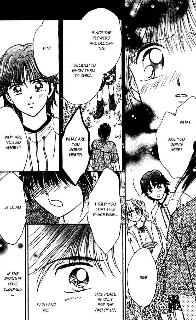 Page 20 Chapter 13.5 Les Mille Fleurs