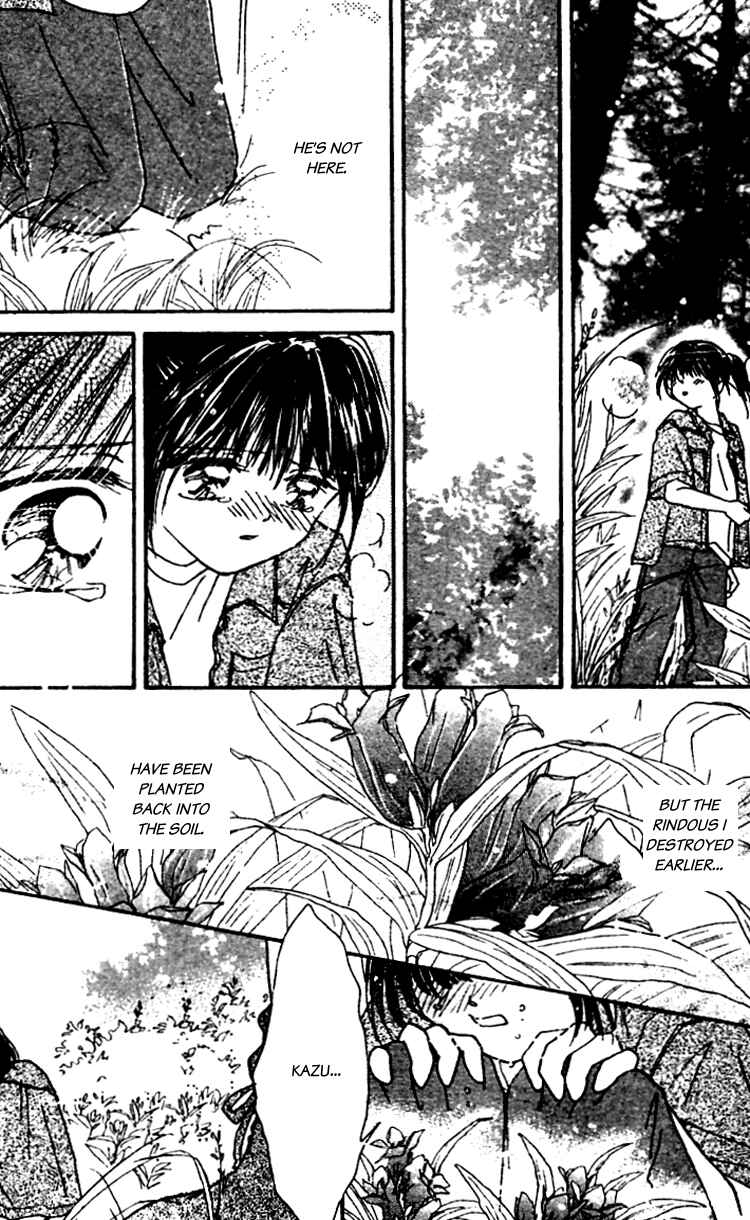 Page 25 Chapter 13.5 Les Mille Fleurs