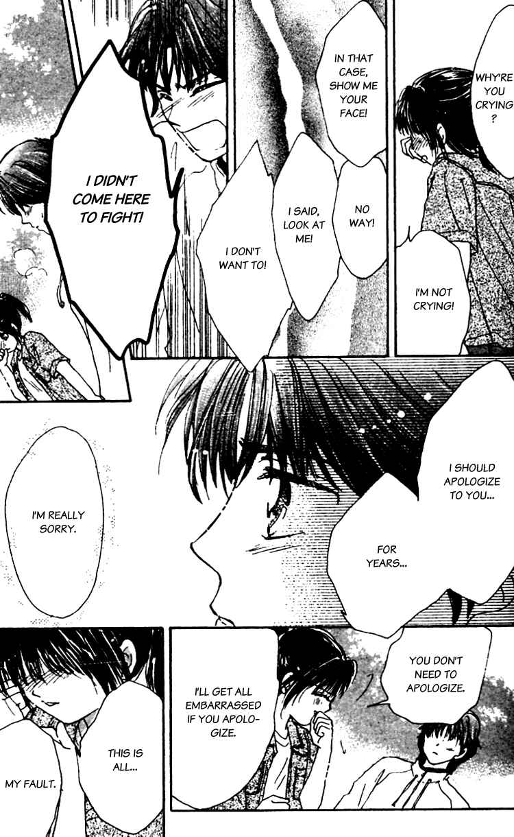 Page 27 Chapter 13.5 Les Mille Fleurs