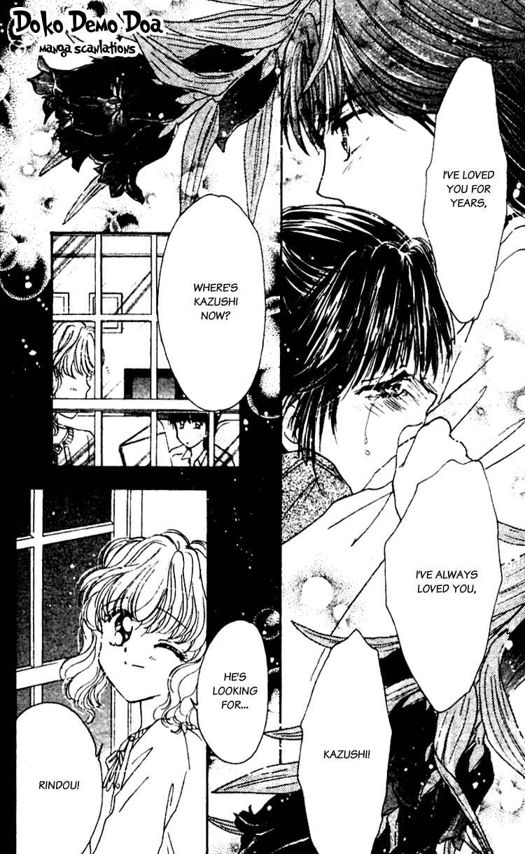 Page 30 Chapter 13.5 Les Mille Fleurs