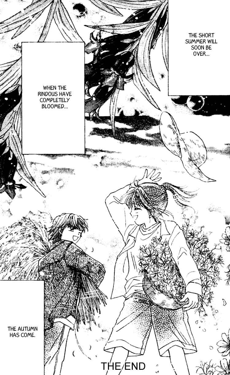 Page 31 Chapter 13.5 Les Mille Fleurs
