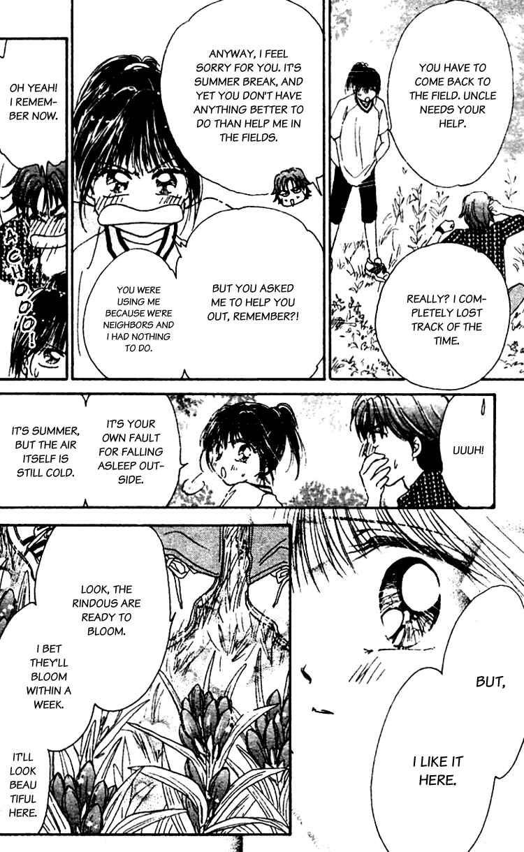 Page 4 Chapter 13.5 Les Mille Fleurs
