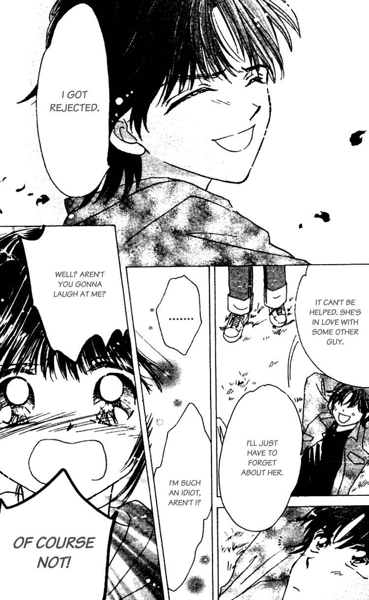 Page 7 Chapter 13.5 Les Mille Fleurs