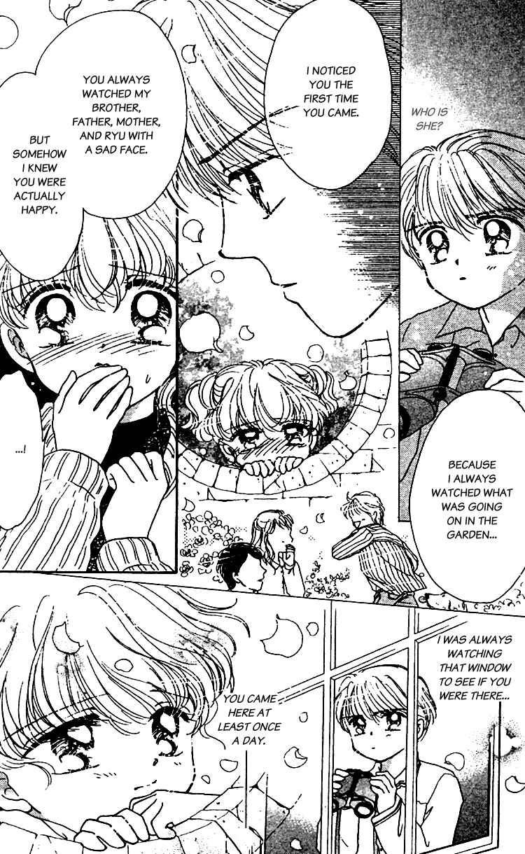 Page 10 Chapter 10 Les Mille Fleurs