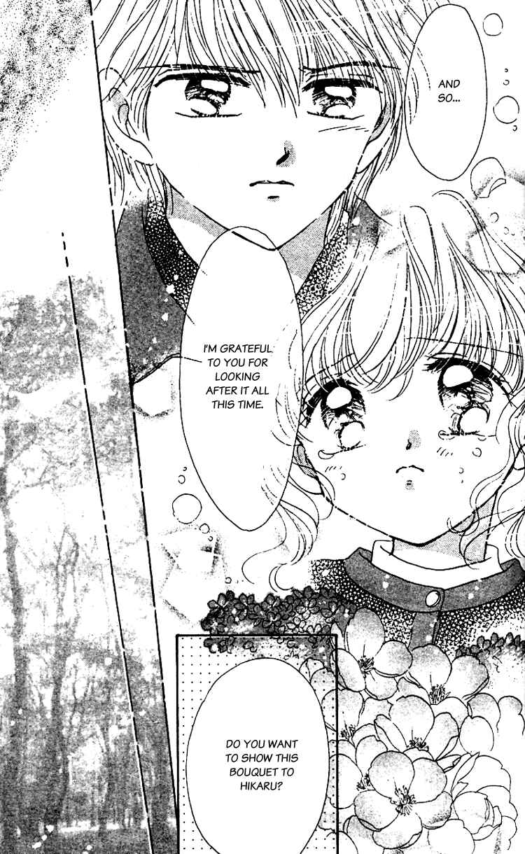 Page 28 Chapter 10 Les Mille Fleurs