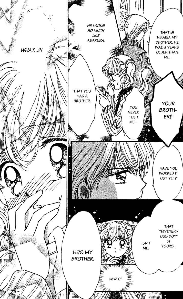 Page 5 Chapter 10 Les Mille Fleurs