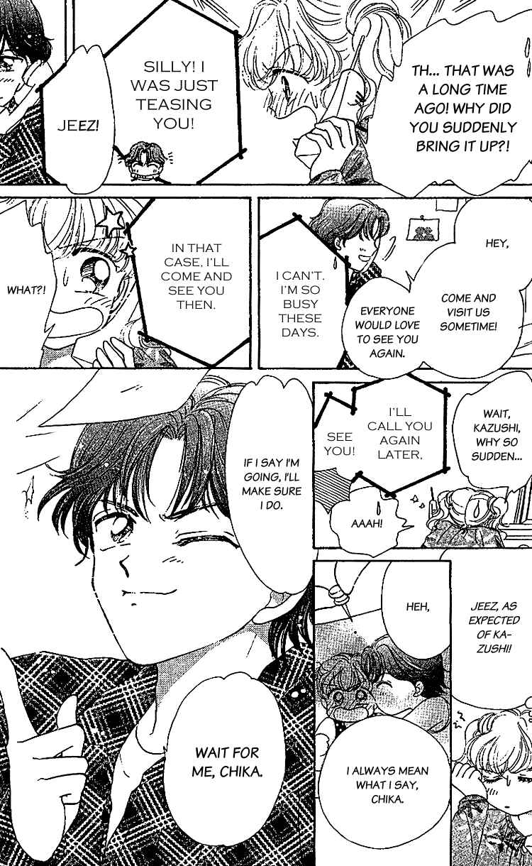 Page 17 Chapter 6 Les Mille Fleurs