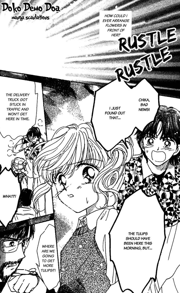 Page 27 Chapter 11 Les Mille Fleurs