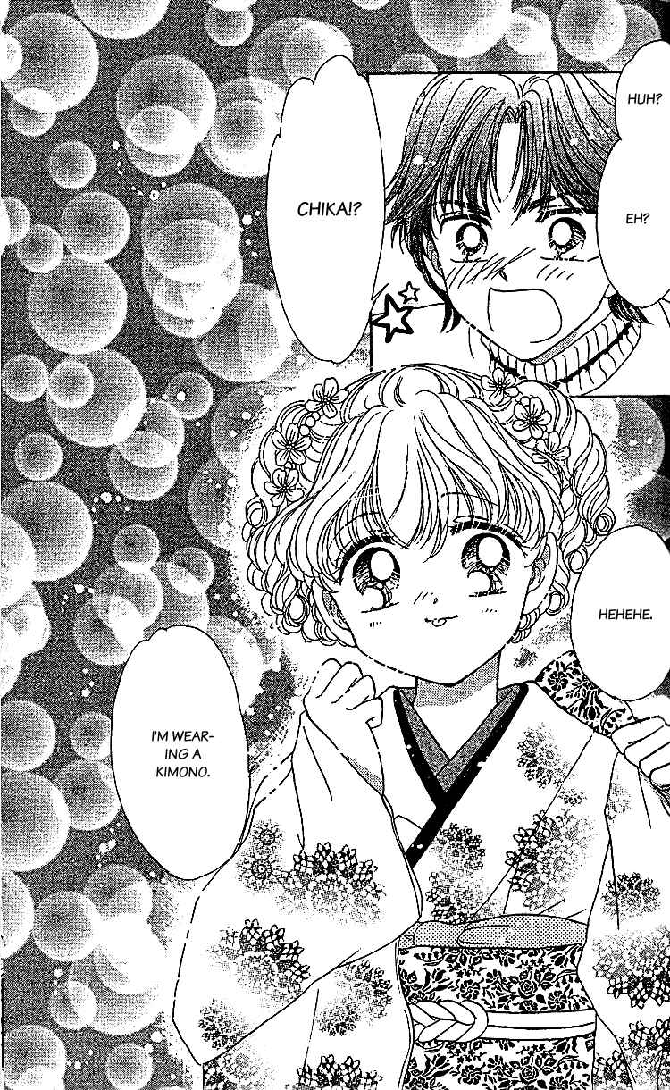 Page 22 Chapter 8 Les Mille Fleurs