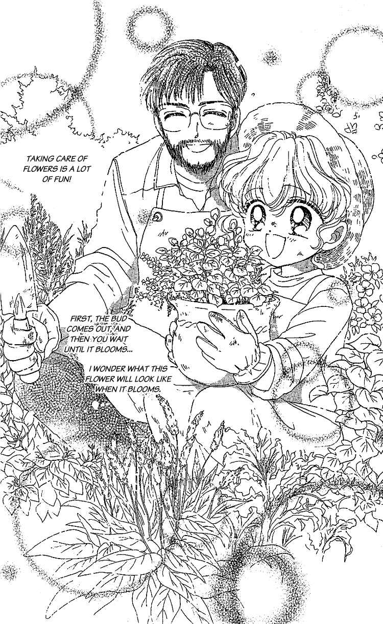 Page 3 Chapter 5 Les Mille Fleurs