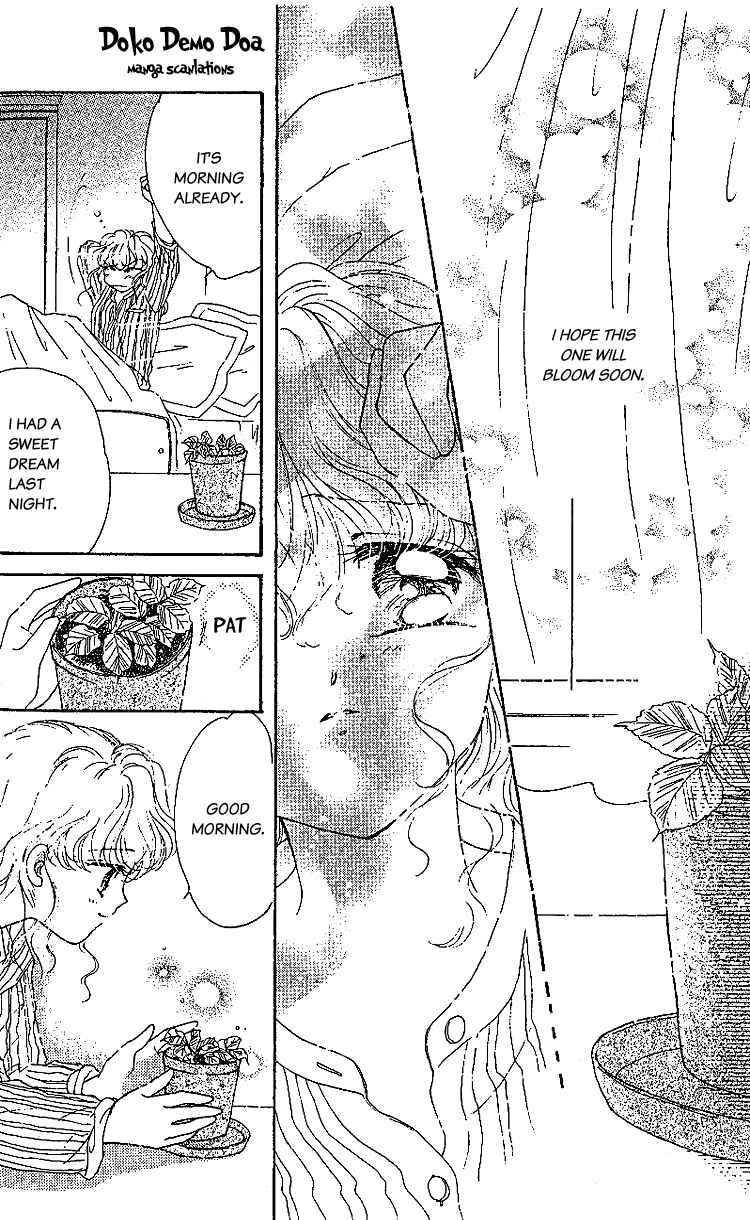 Page 4 Chapter 5 Les Mille Fleurs