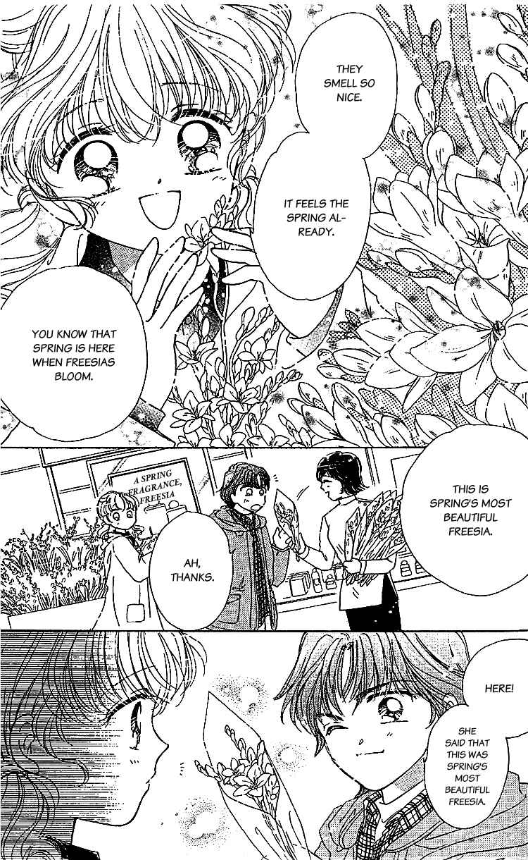 Page 10 Chapter 9 Les Mille Fleurs