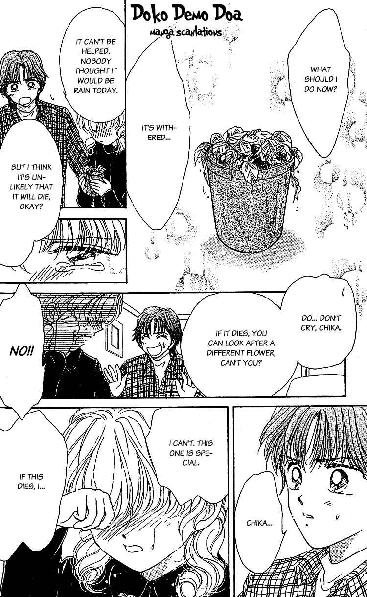 Page 13 Chapter 9 Les Mille Fleurs