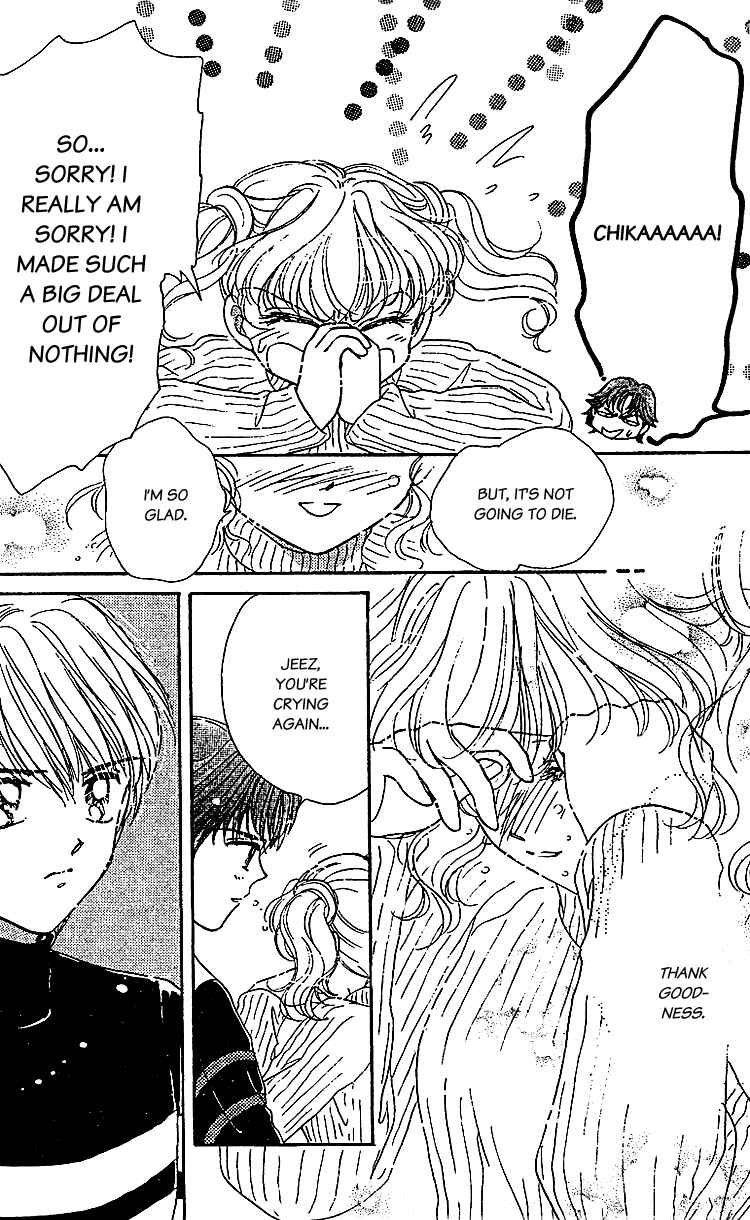 Page 19 Chapter 9 Les Mille Fleurs