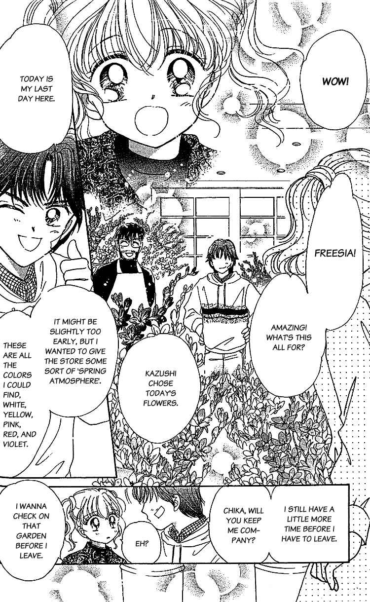 Page 25 Chapter 9 Les Mille Fleurs