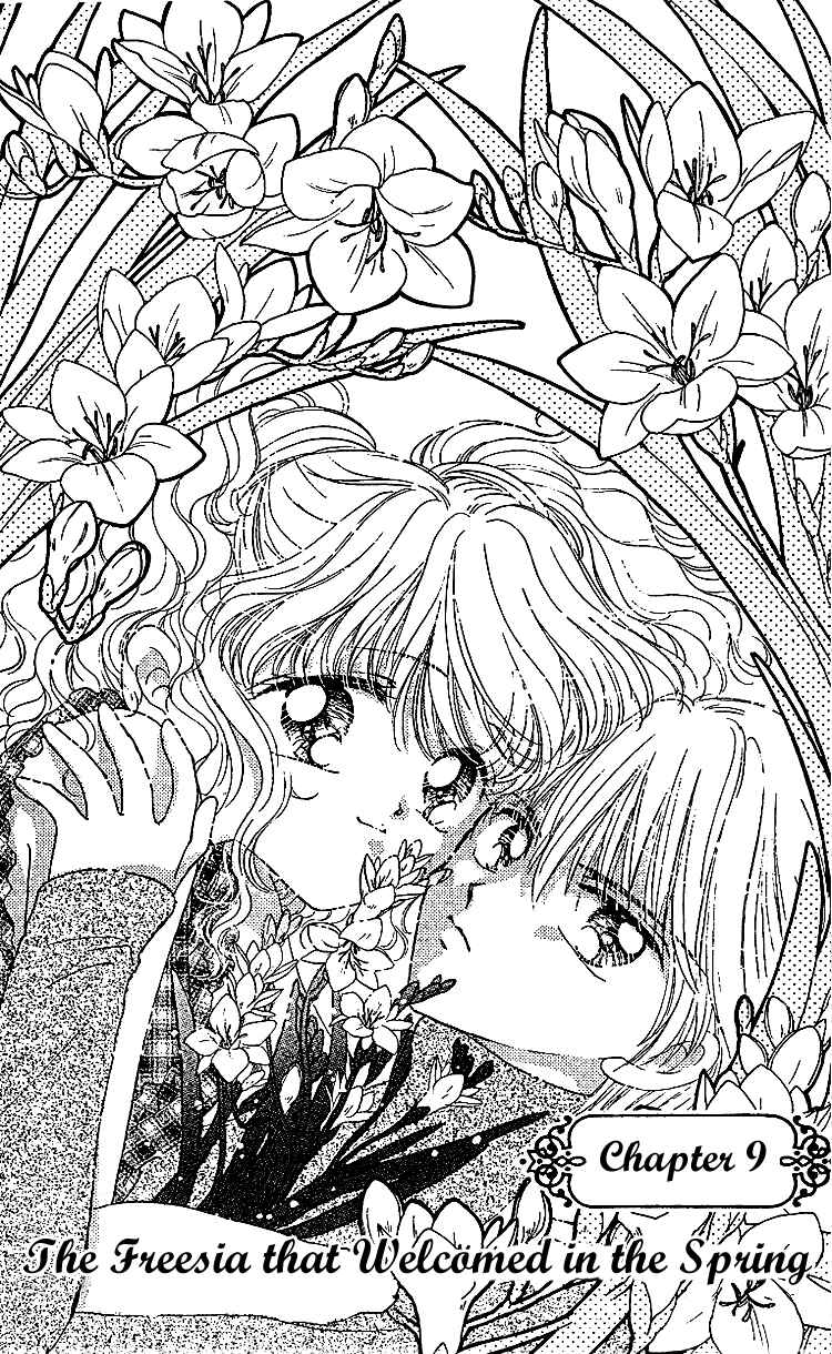 Page 4 Chapter 9 Les Mille Fleurs