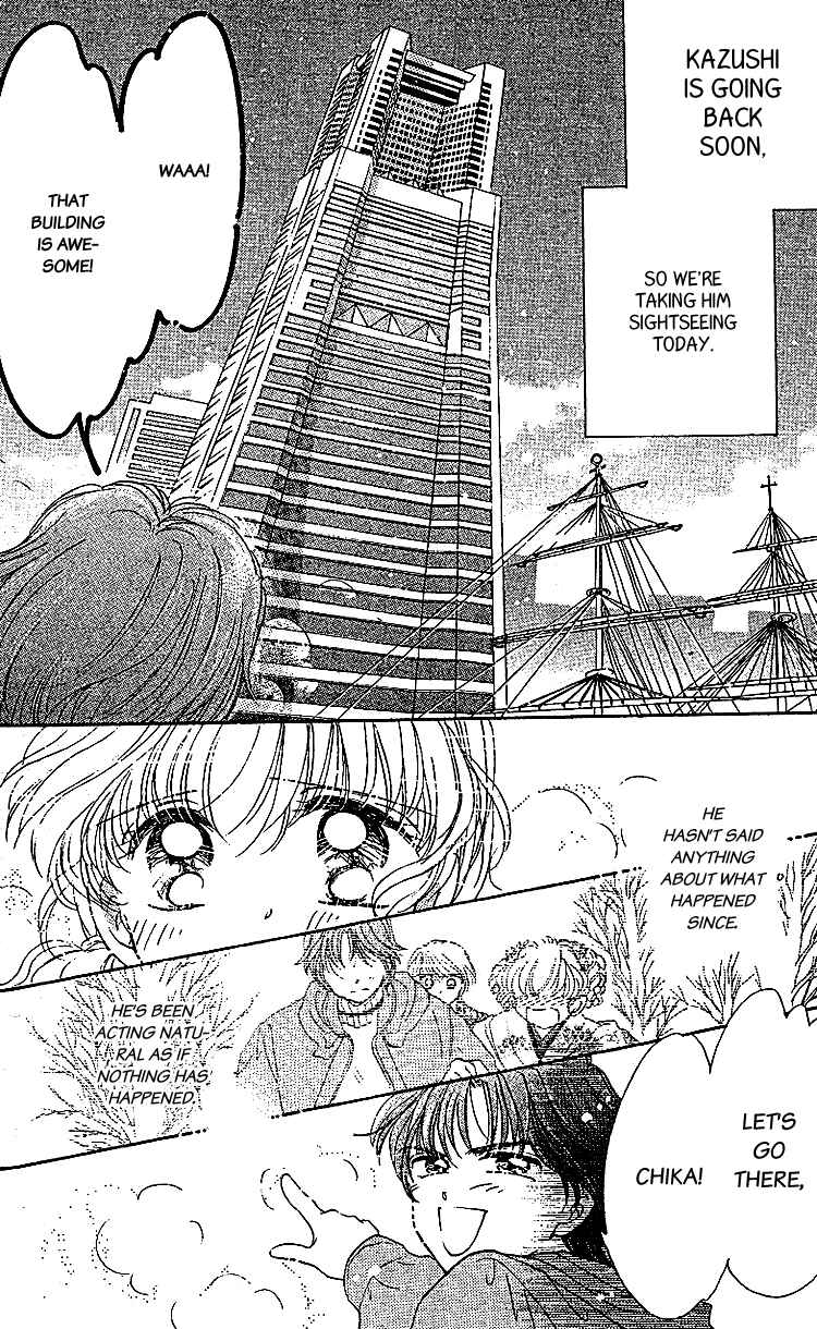 Page 7 Chapter 9 Les Mille Fleurs