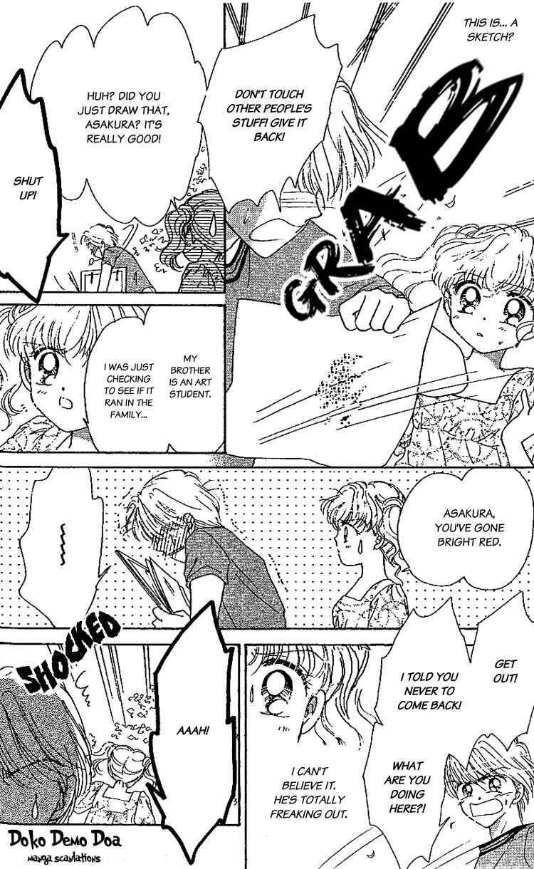 Page 13 Chapter 4 Les Mille Fleurs