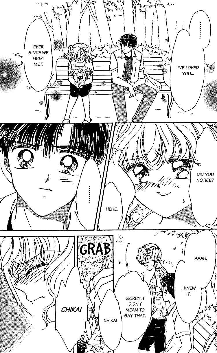 Page 21 Chapter 4 Les Mille Fleurs