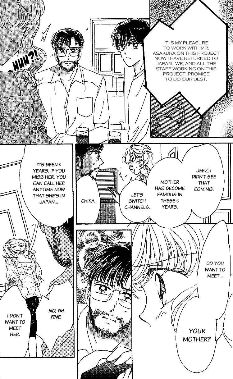 Page 7 Chapter 4 Les Mille Fleurs