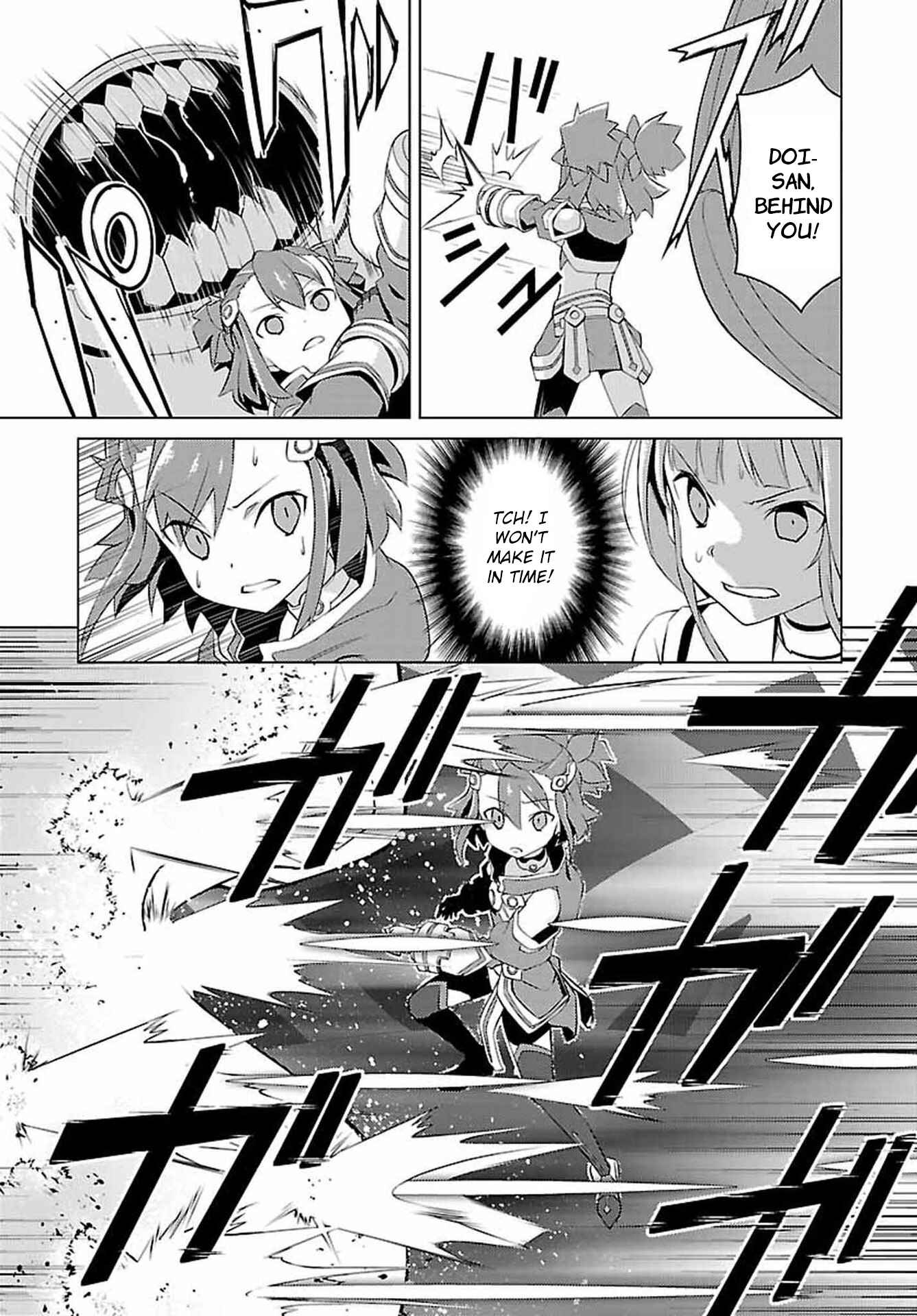 Page 13 Chapter 3 Nogi Wakaba wa Yuusha de Aru
