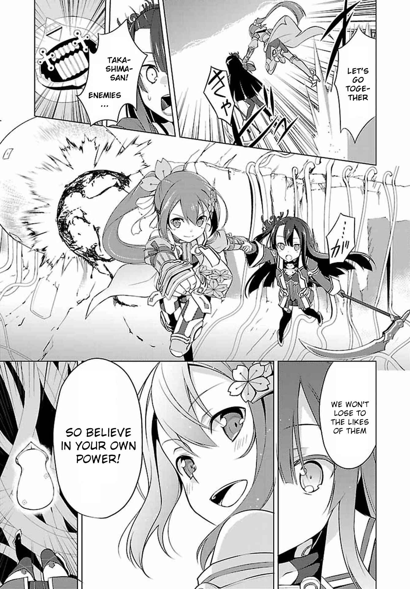 Page 17 Chapter 3 Nogi Wakaba wa Yuusha de Aru