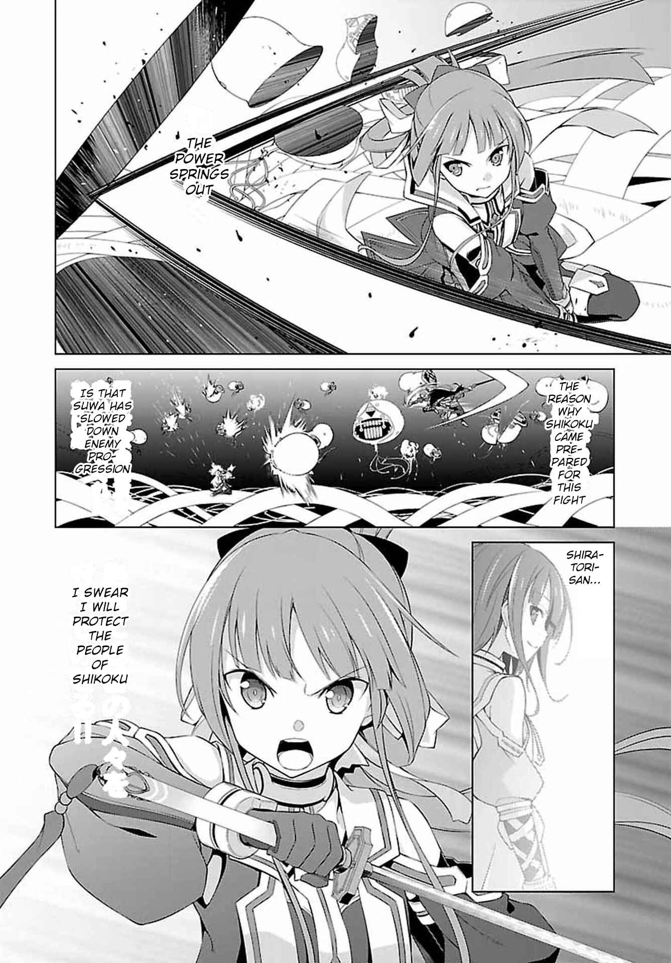 Page 20 Chapter 3 Nogi Wakaba wa Yuusha de Aru
