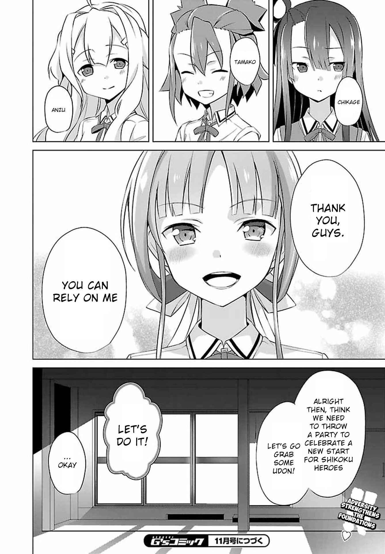 Page 30 Chapter 3 Nogi Wakaba wa Yuusha de Aru