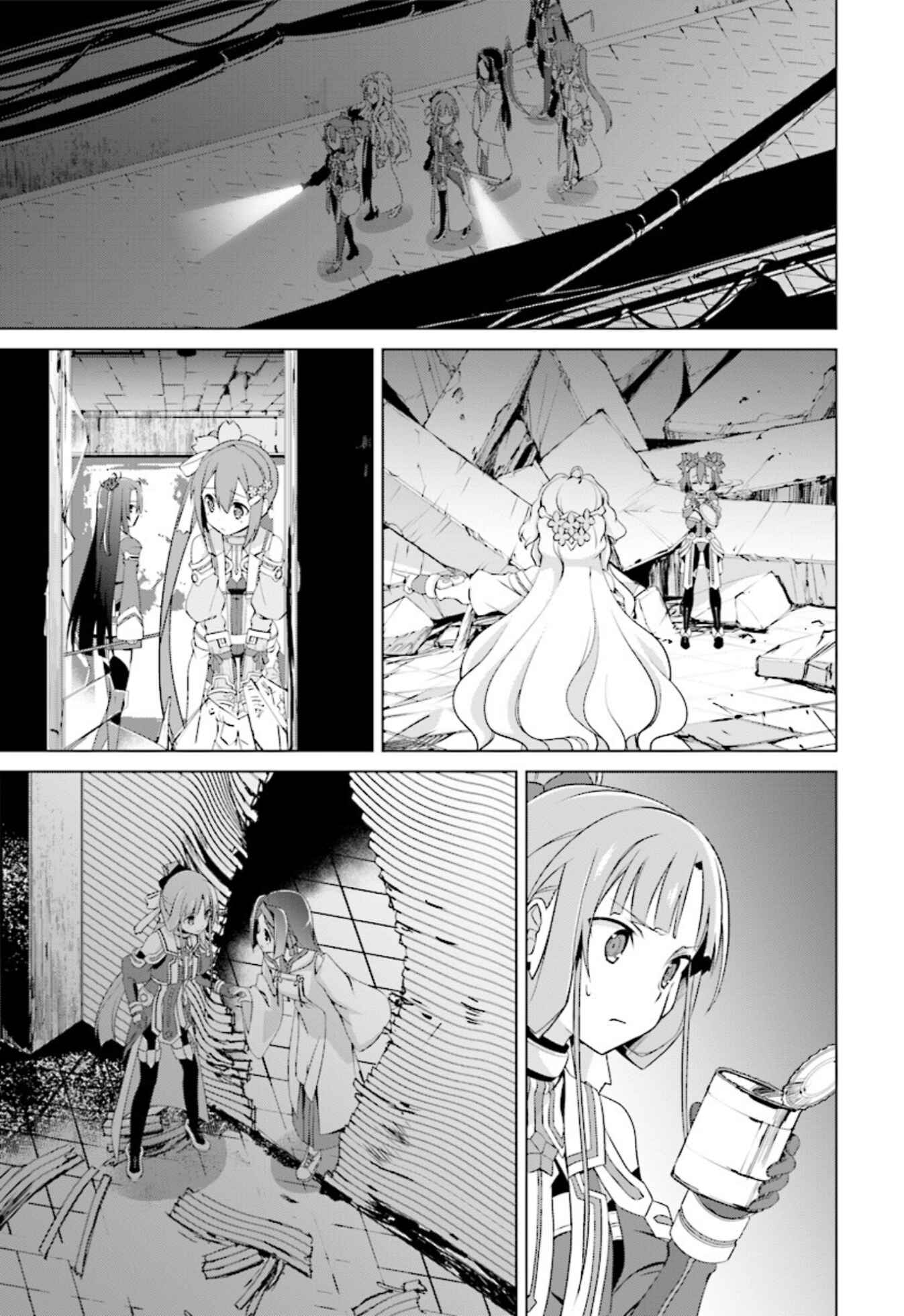 Page 27 Chapter 10 Nogi Wakaba wa Yuusha de Aru