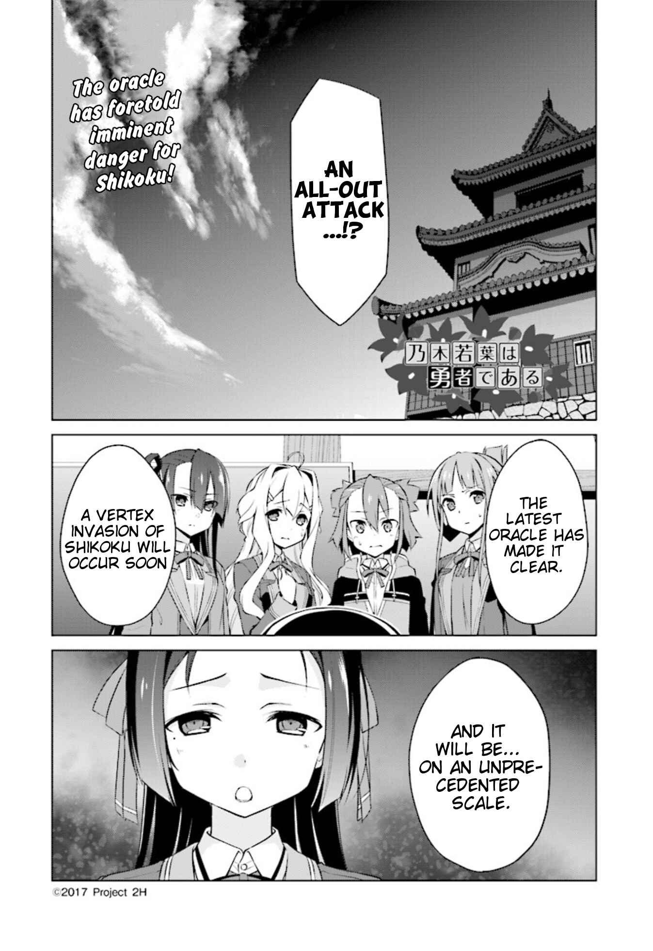 Page 1 Chapter 8 Nogi Wakaba wa Yuusha de Aru