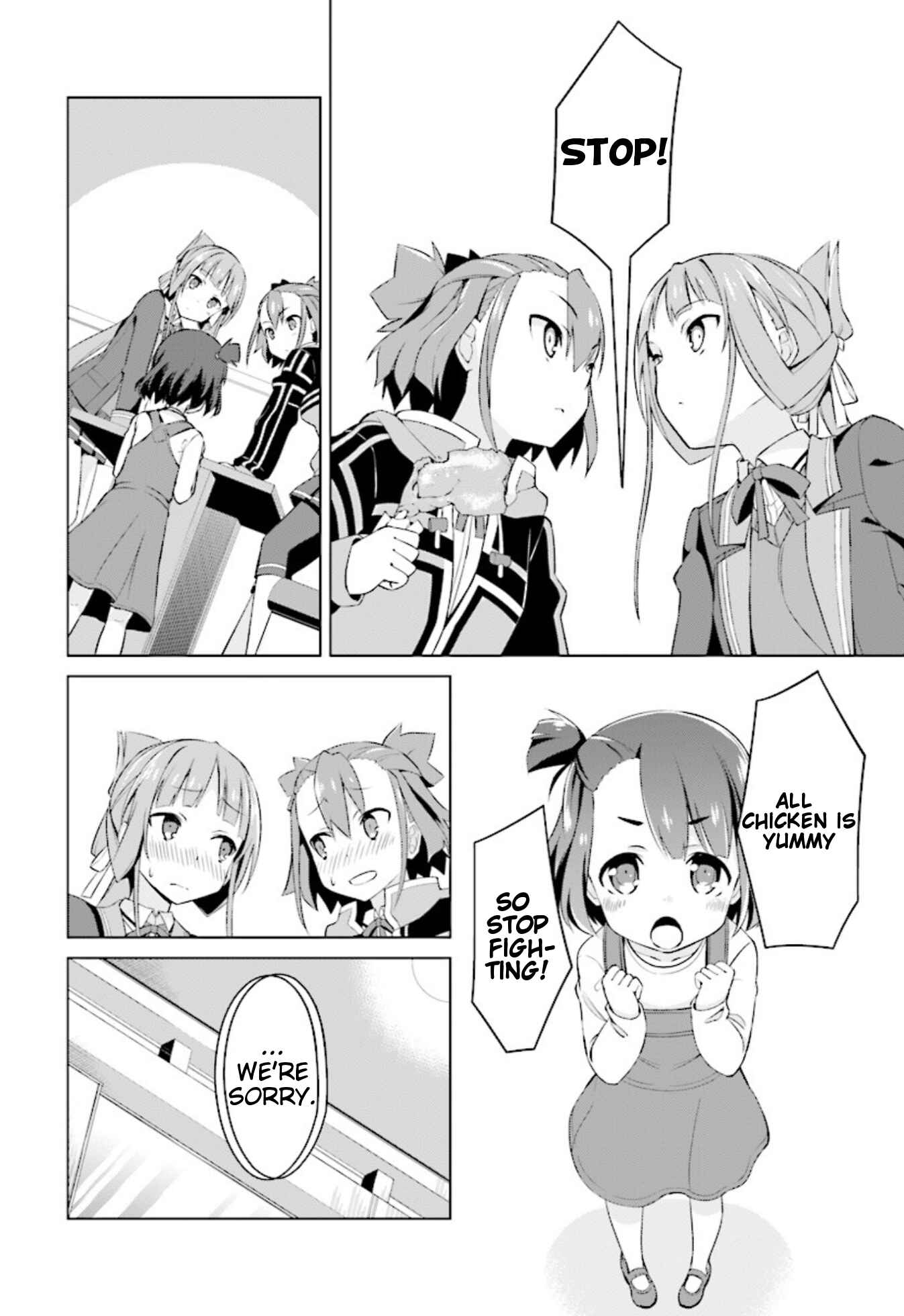 Page 14 Chapter 8 Nogi Wakaba wa Yuusha de Aru