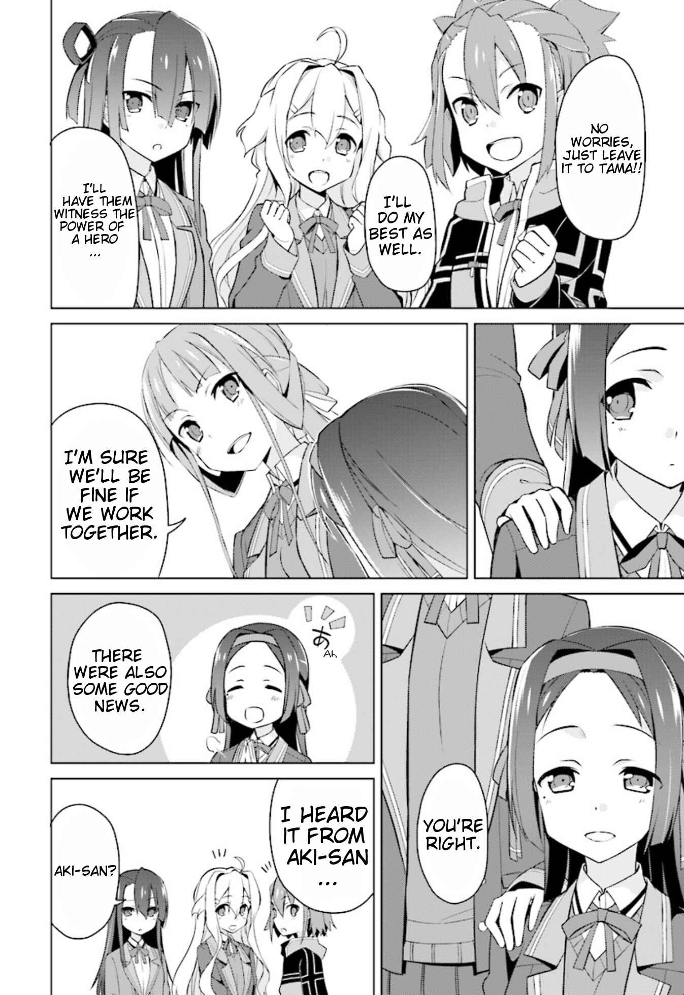 Page 2 Chapter 8 Nogi Wakaba wa Yuusha de Aru