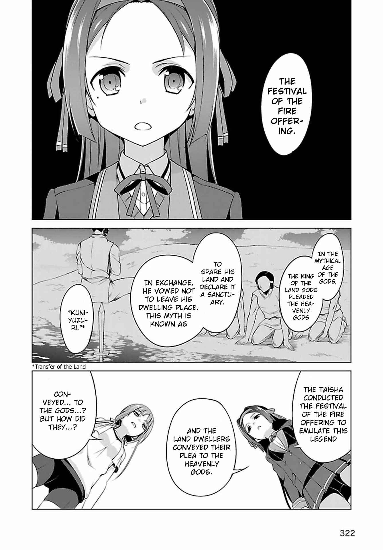 Page 15 Chapter 20 Nogi Wakaba wa Yuusha de Aru