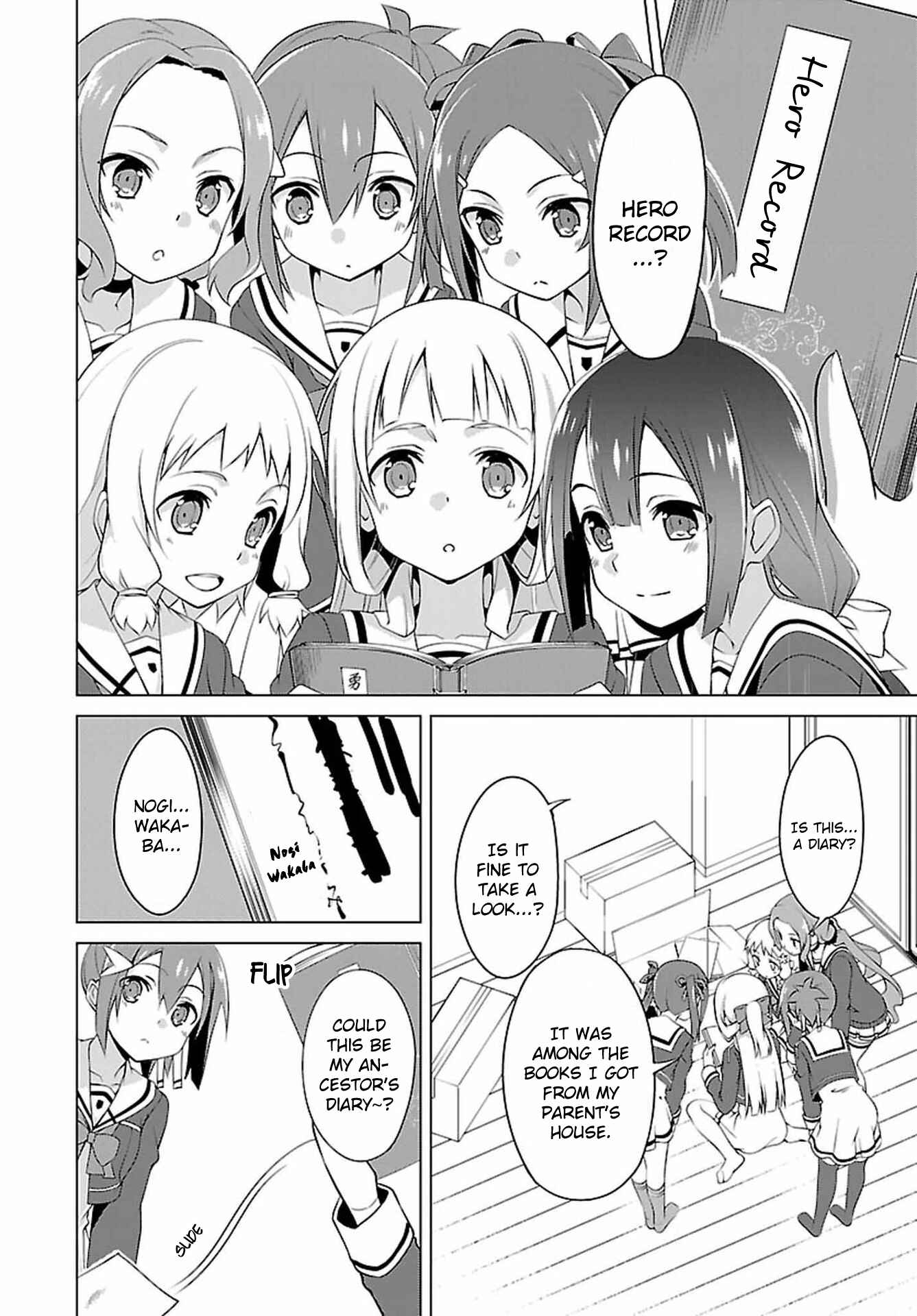 Page 27 Chapter 20 Nogi Wakaba wa Yuusha de Aru