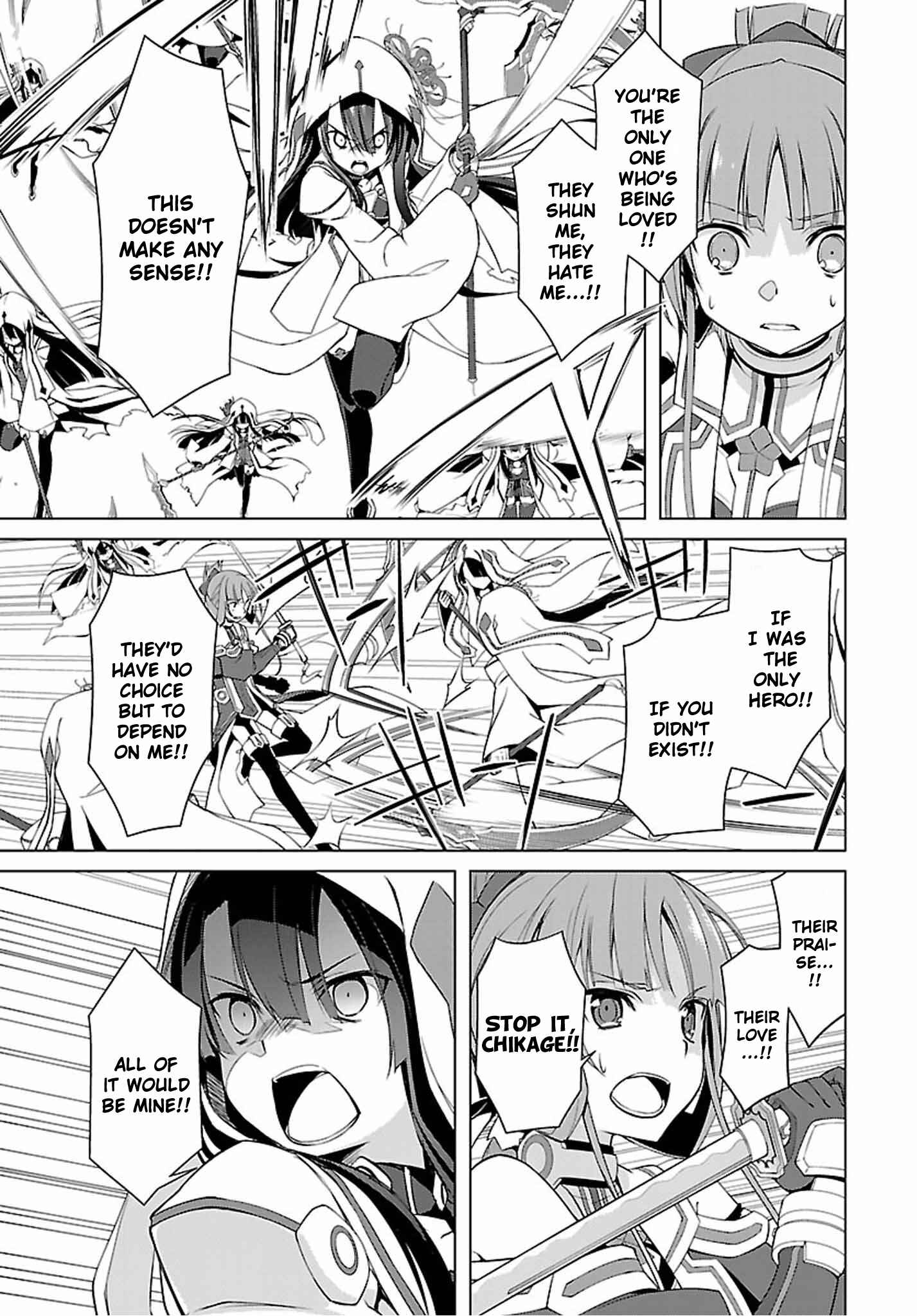 Page 17 Chapter 16 Nogi Wakaba wa Yuusha de Aru