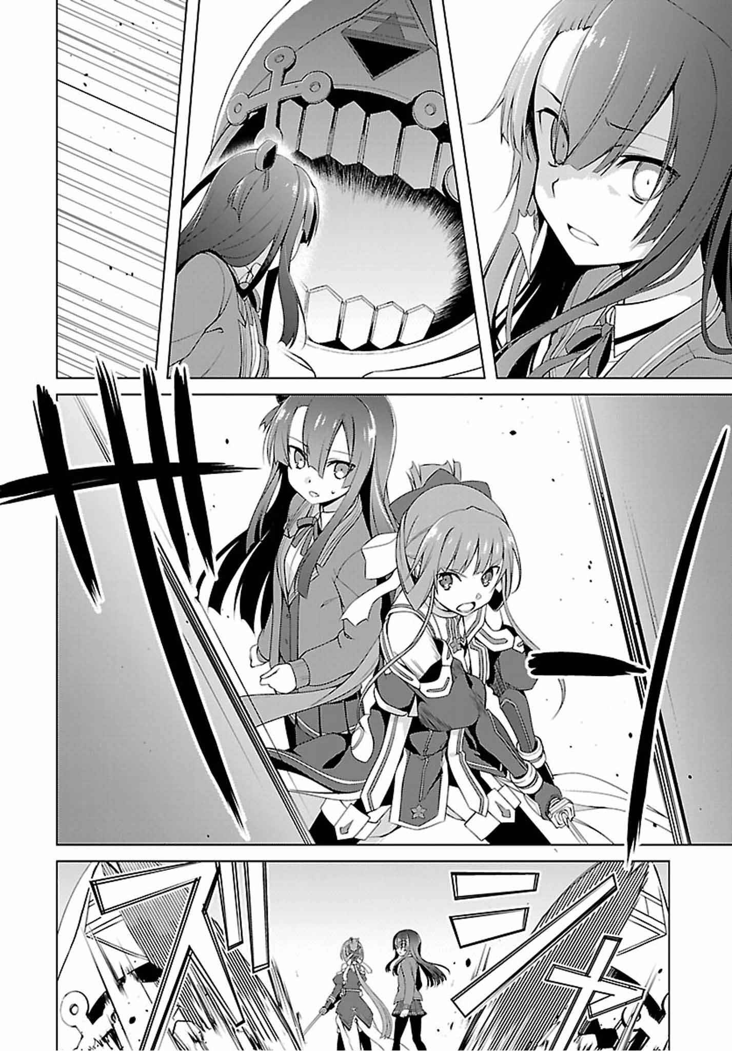 Page 20 Chapter 16 Nogi Wakaba wa Yuusha de Aru