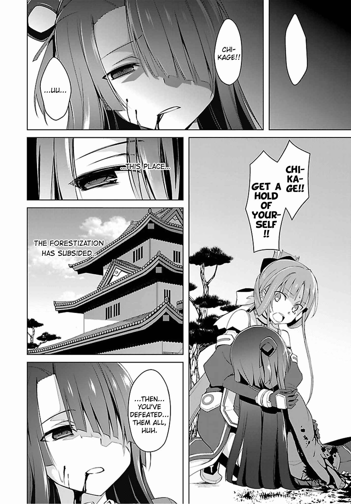 Page 25 Chapter 16 Nogi Wakaba wa Yuusha de Aru