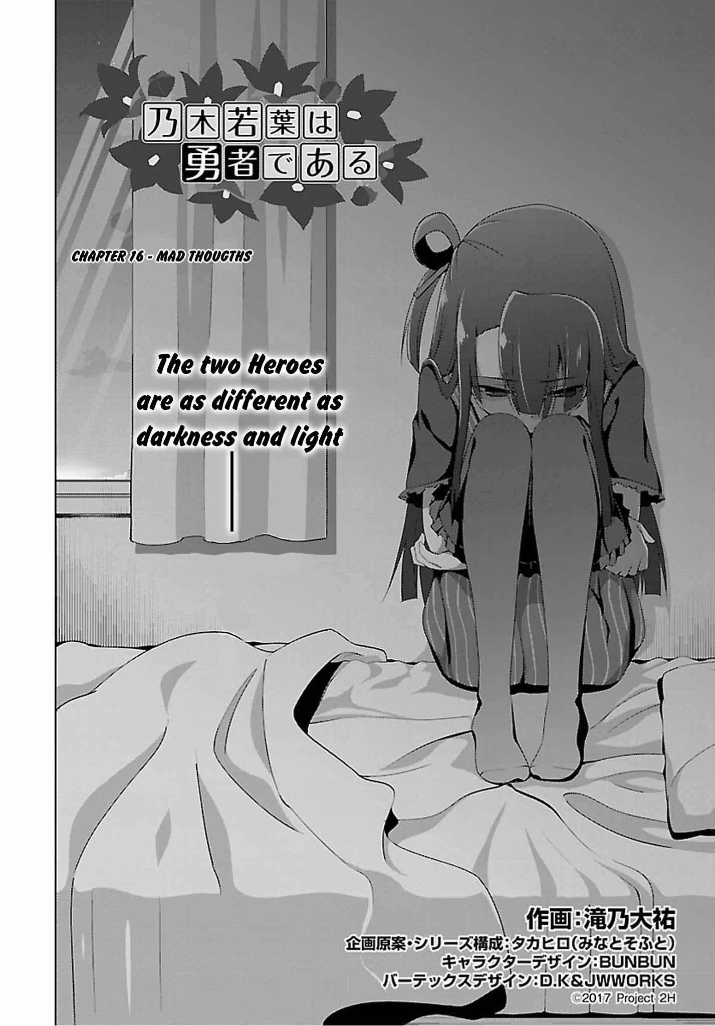 Page 6 Chapter 16 Nogi Wakaba wa Yuusha de Aru