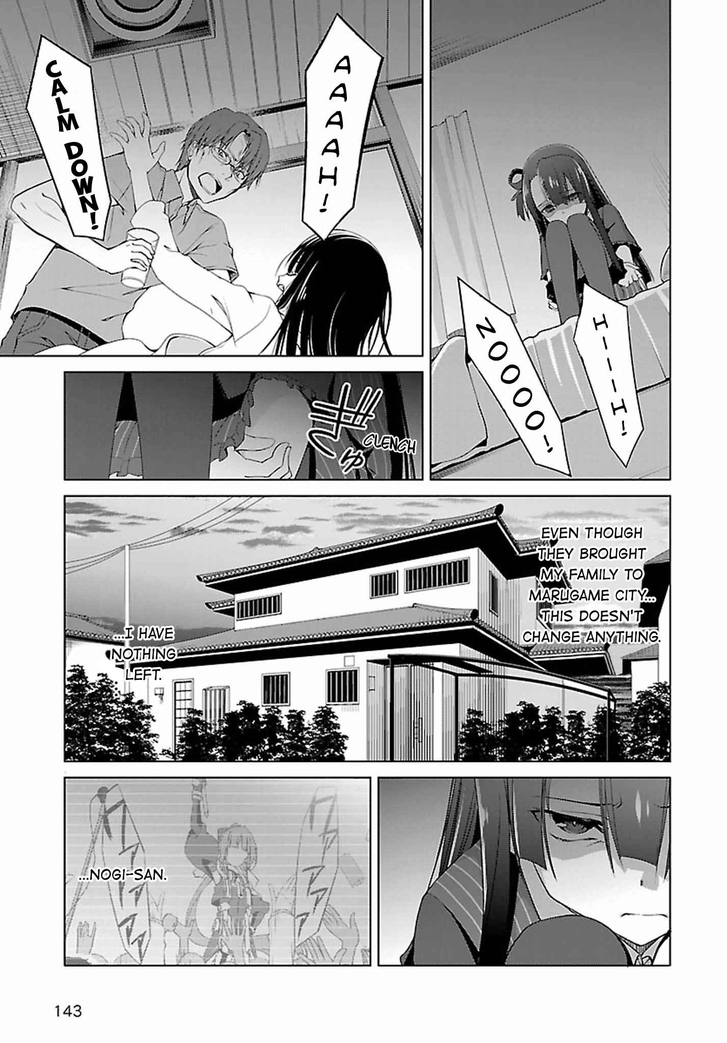 Page 7 Chapter 16 Nogi Wakaba wa Yuusha de Aru