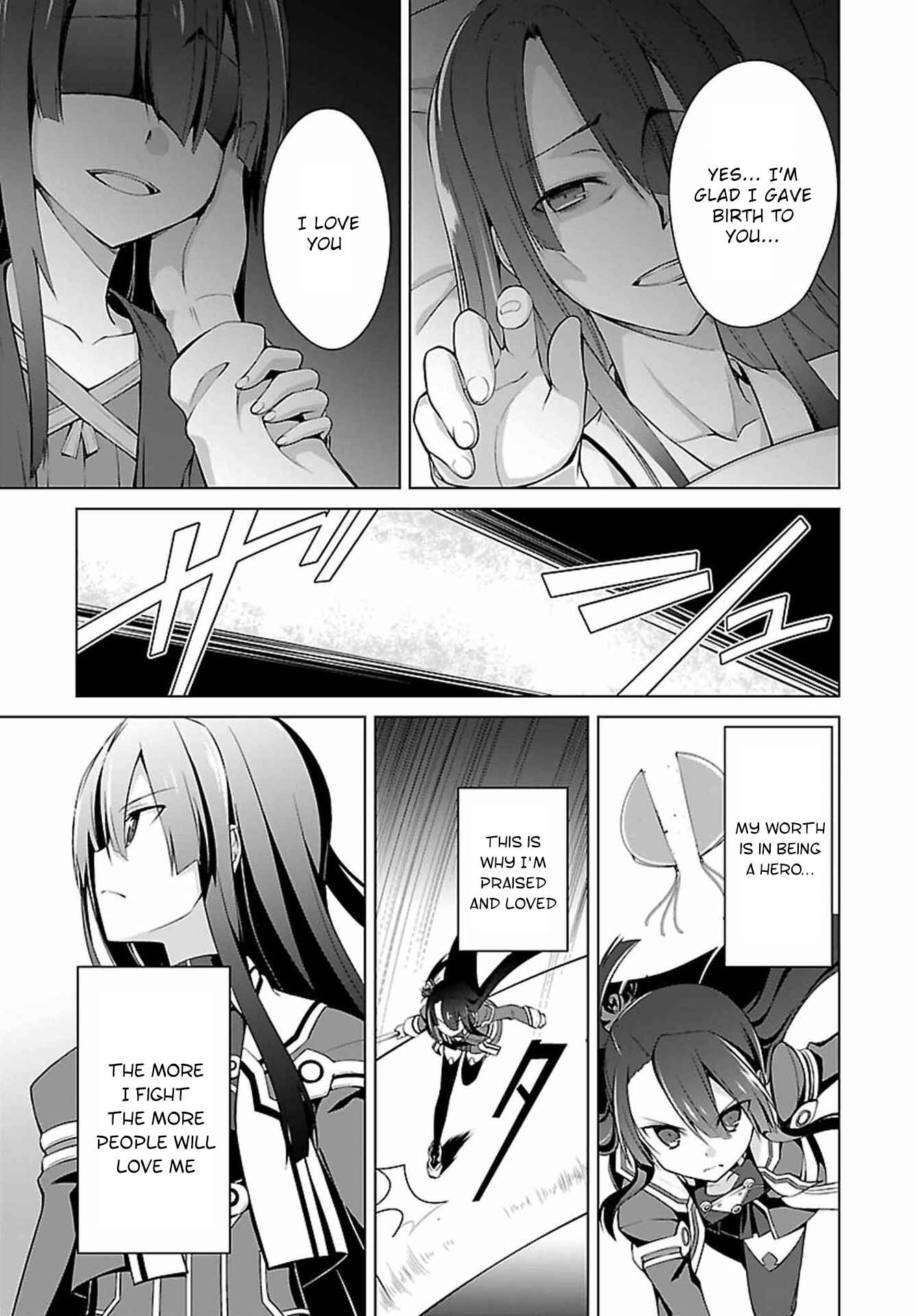 Page 17 Chapter 4 Nogi Wakaba wa Yuusha de Aru