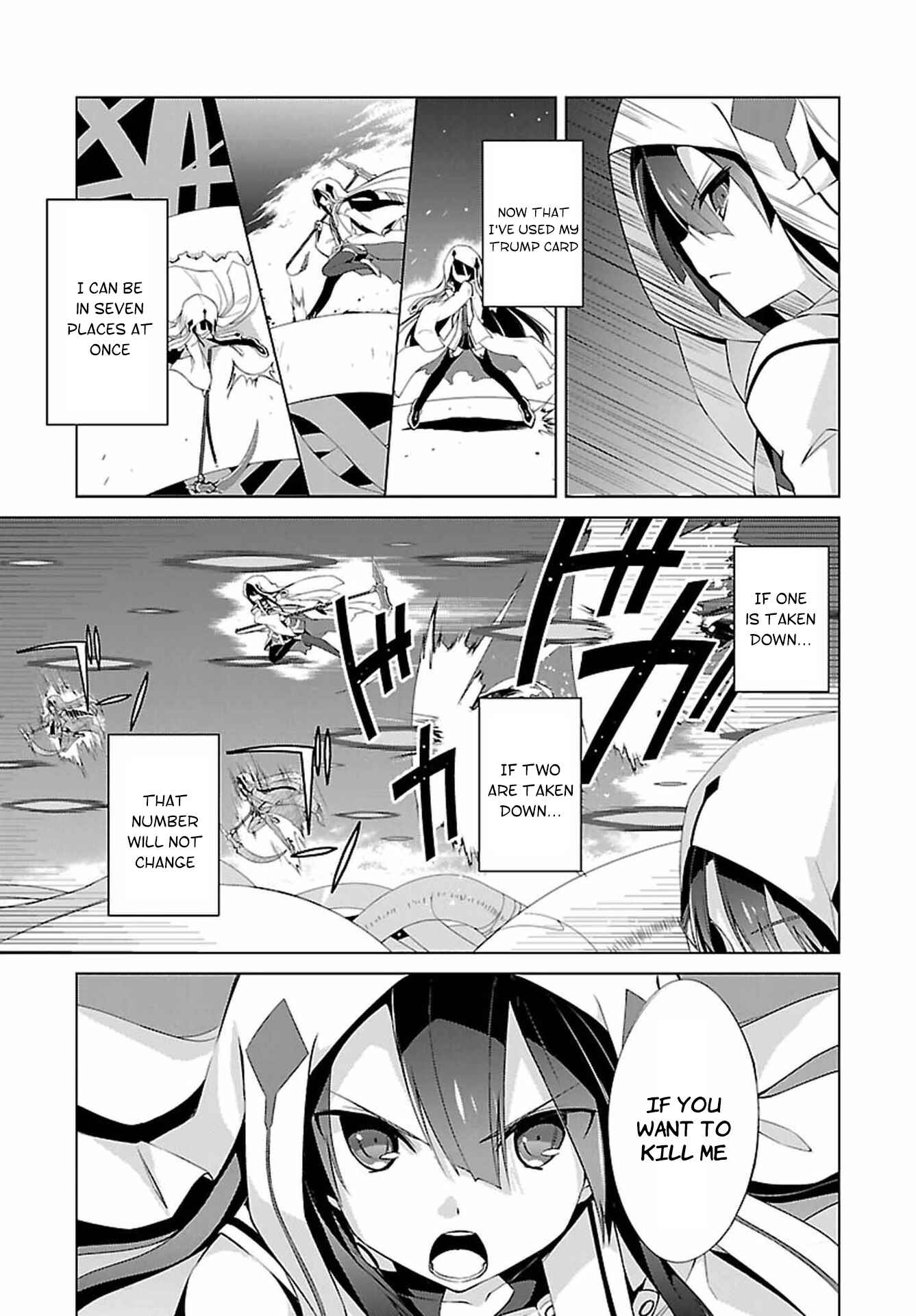 Page 21 Chapter 4 Nogi Wakaba wa Yuusha de Aru