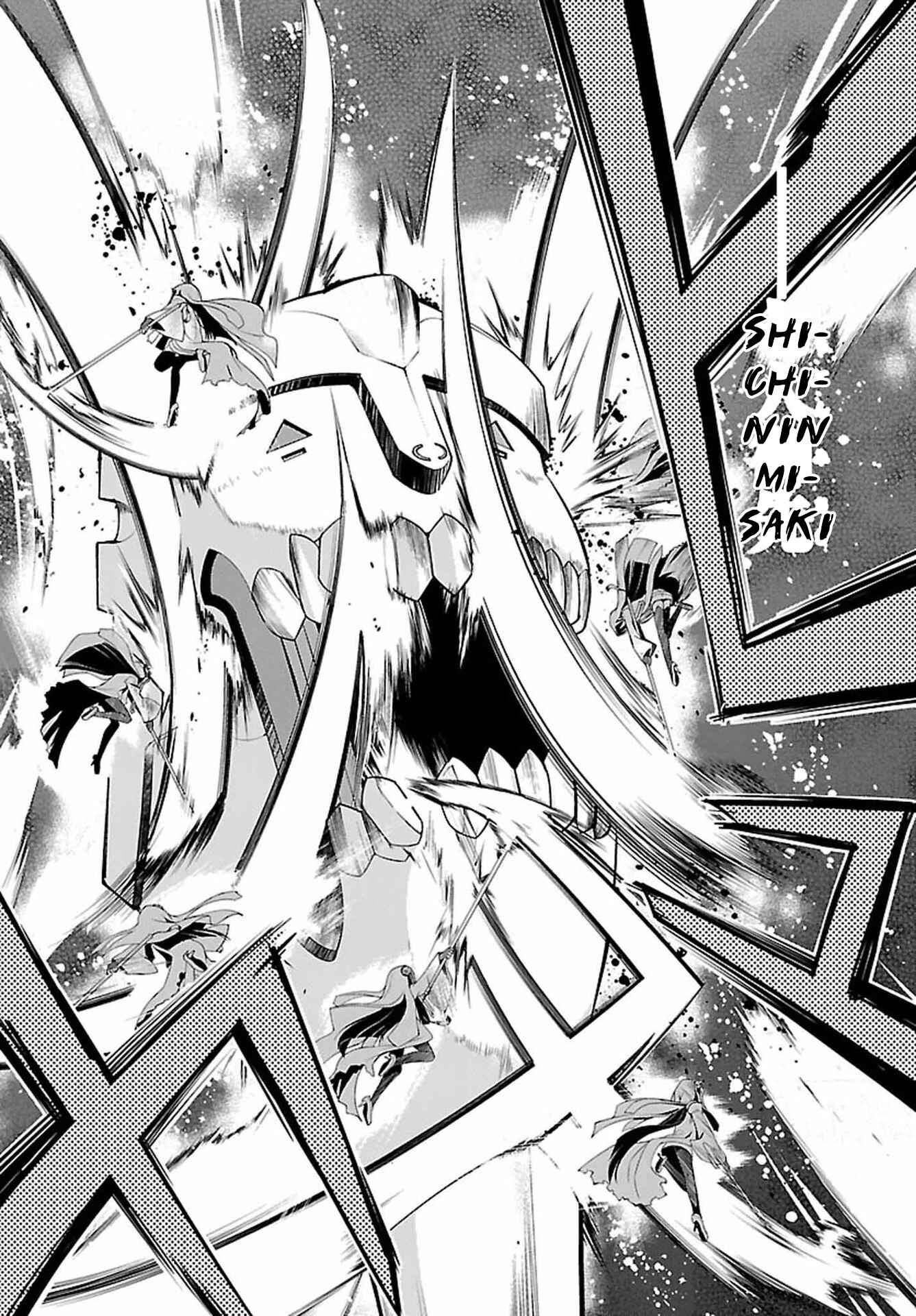 Page 23 Chapter 4 Nogi Wakaba wa Yuusha de Aru