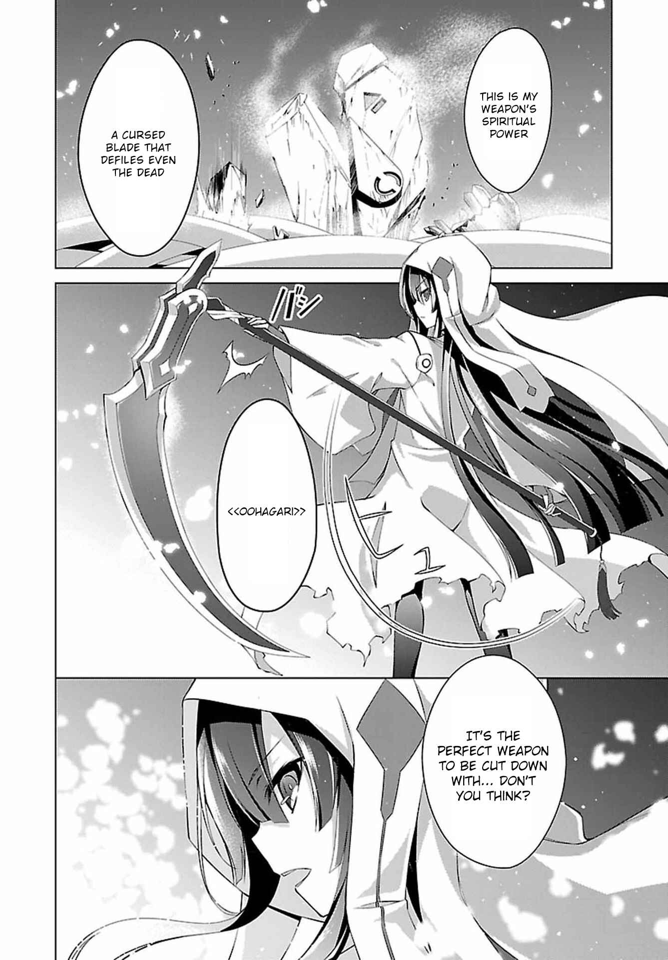 Page 24 Chapter 4 Nogi Wakaba wa Yuusha de Aru