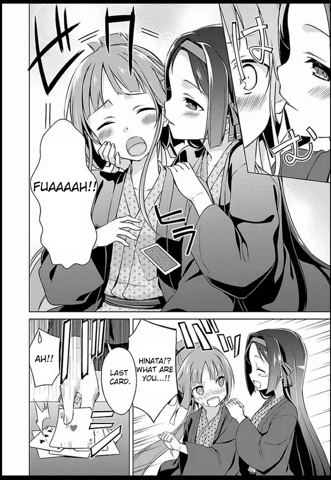 Page 12 Chapter 6 Nogi Wakaba wa Yuusha de Aru