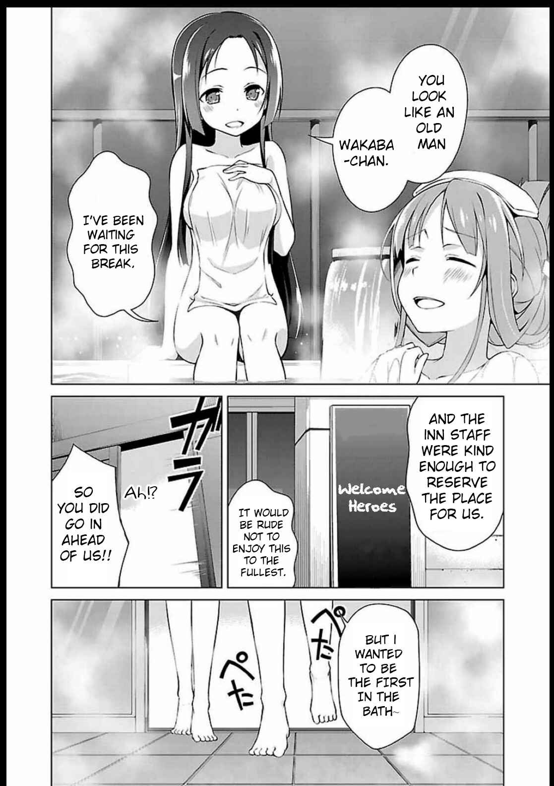 Page 2 Chapter 6 Nogi Wakaba wa Yuusha de Aru