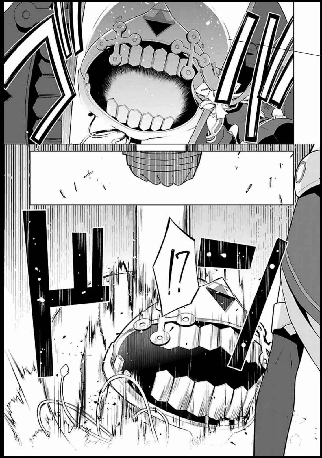 Page 21 Chapter 6 Nogi Wakaba wa Yuusha de Aru