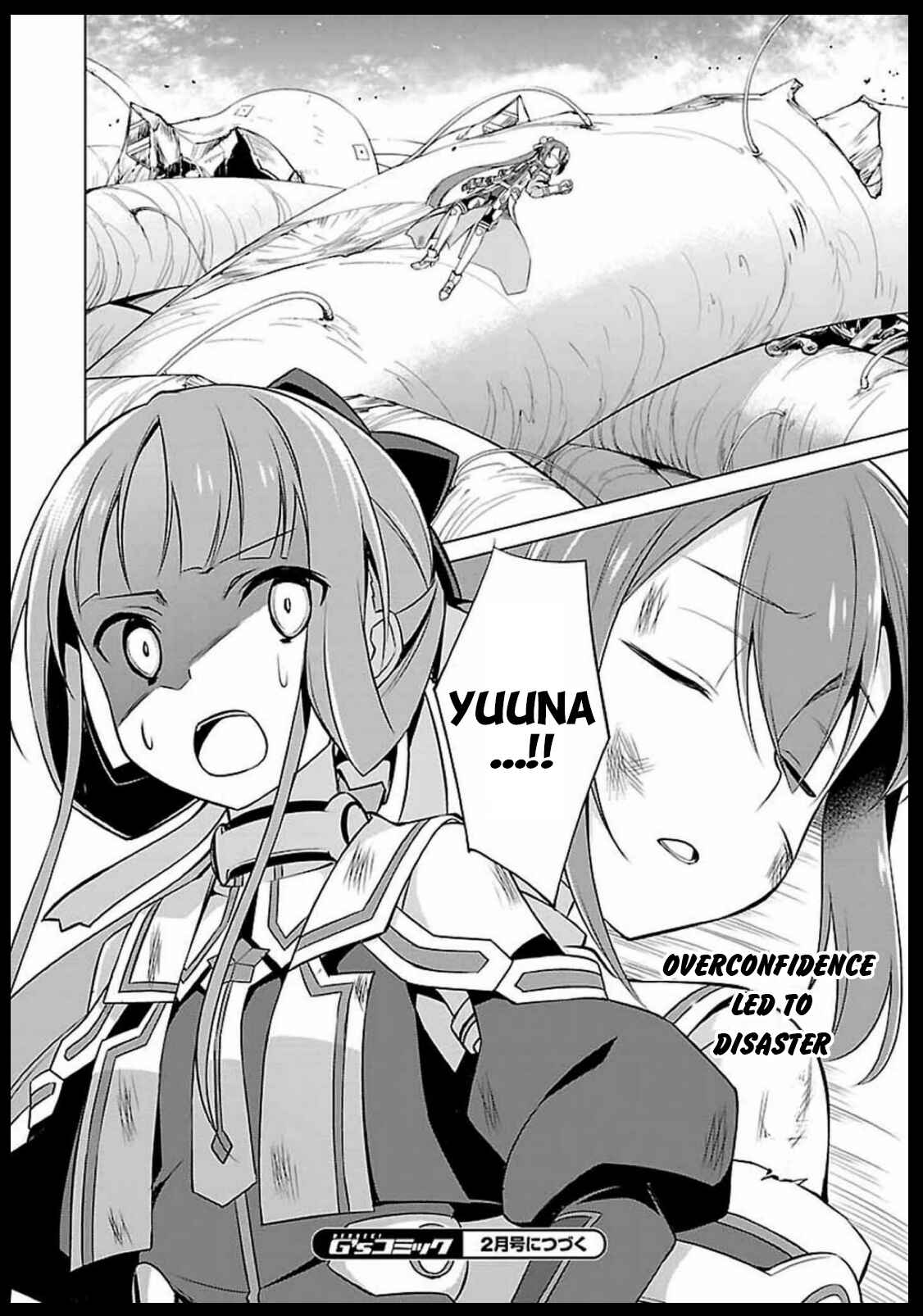 Page 26 Chapter 6 Nogi Wakaba wa Yuusha de Aru