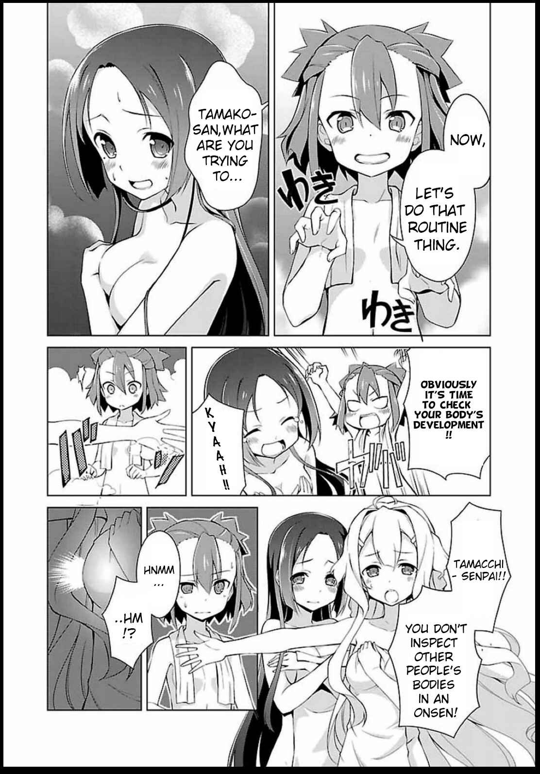 Page 4 Chapter 6 Nogi Wakaba wa Yuusha de Aru
