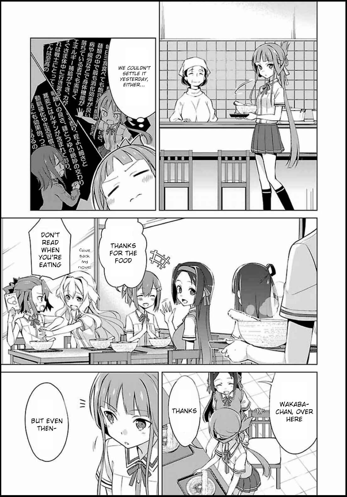 Page 12 Chapter 2 Nogi Wakaba wa Yuusha de Aru