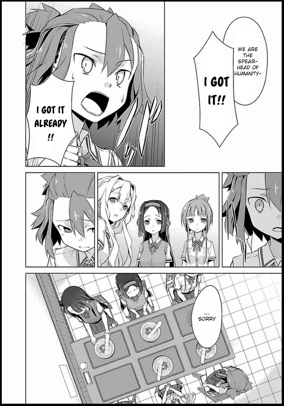 Page 15 Chapter 2 Nogi Wakaba wa Yuusha de Aru
